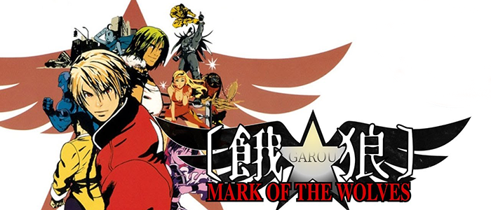 Garou - Mark of the Wolves - Dreamcast